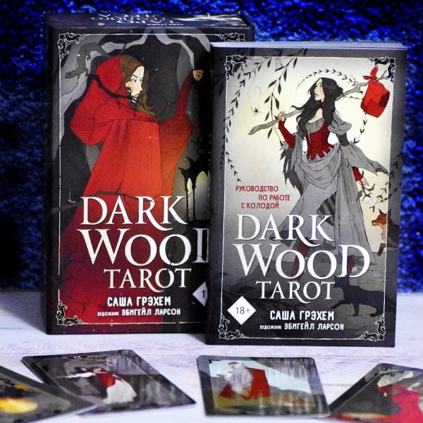 Dark-Wood-Tarot-2