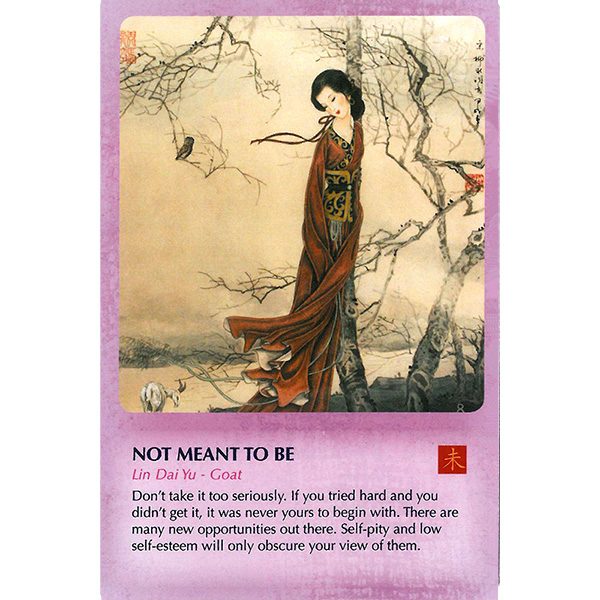 Wisdom-of-Tao-Oracle-Cards-Vol.2-3