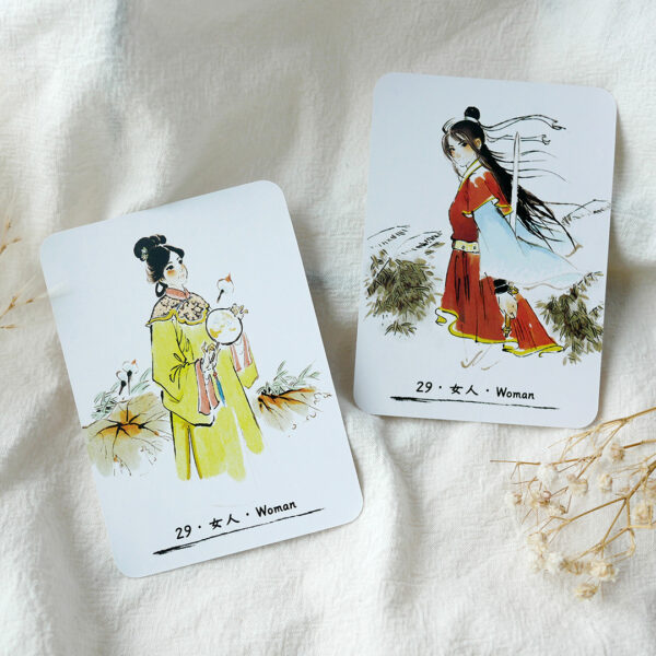 Arcana Jianghu Lenormand 9