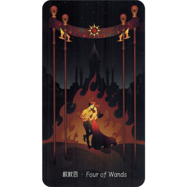 Stars-Lighting-Up-the-Night-Tarot-21