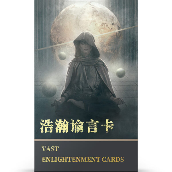 Vast Enlightenment Cards 1