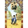 Rana-George-Lenormand-2-600×600