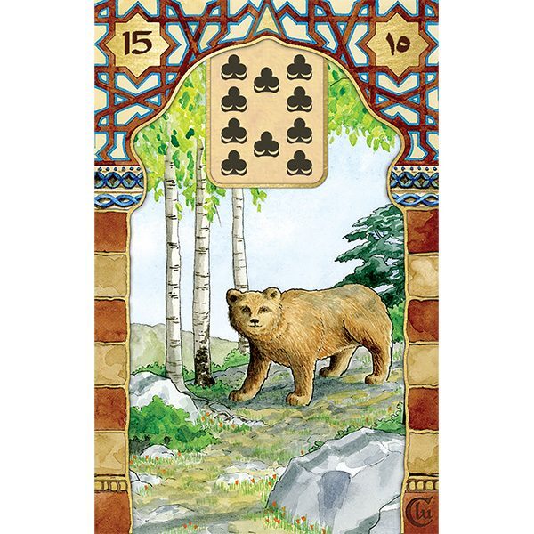 Rana-George-Lenormand-3-600×600