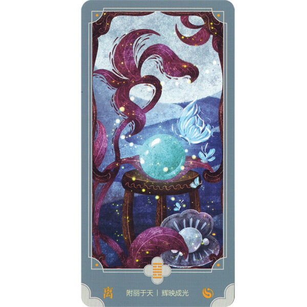 Cosmic-Law-Chinese-Oracle-Deluxe-Edition-2-600×600