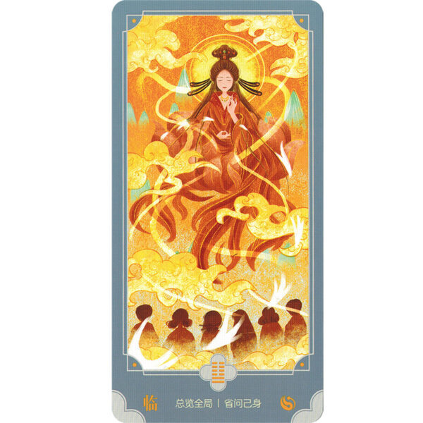 Cosmic-Law-Chinese-Oracle-Deluxe-Edition-7-600×600