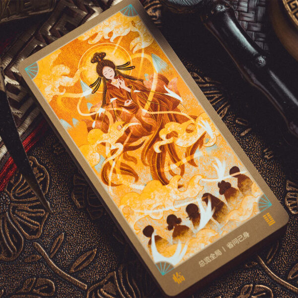 Cosmic-Law-Chinese-Oracle-Standard-Edition-3-600×600