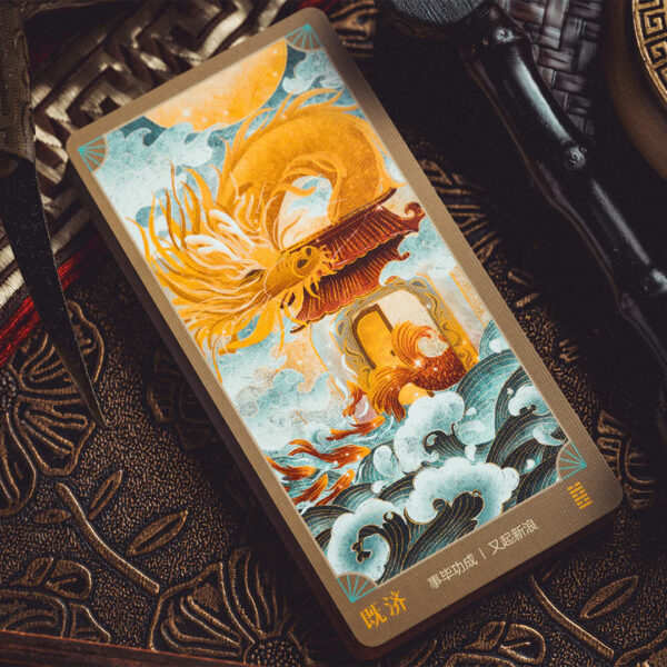 Cosmic-Law-Chinese-Oracle-Standard-Edition-4-600×600