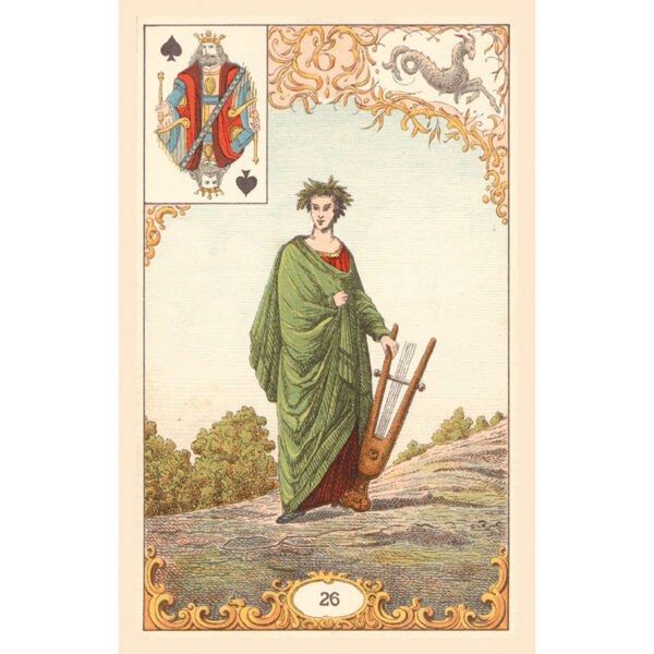 Little-Oracle-7-600×600