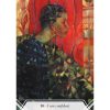 Portraits-of-a-Woman-Aspects-of-a-Goddess-Inspirational-Cards-3-600×600