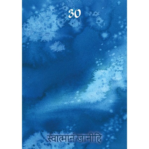 Color-Meditation-Cards-7-600×600