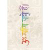 Color-Meditation-Cards-8-600×600