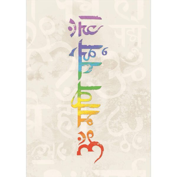 Color-Meditation-Cards-8-600×600