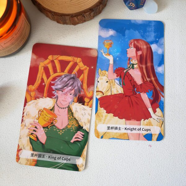 Caramel-Tarot-8-600×600
