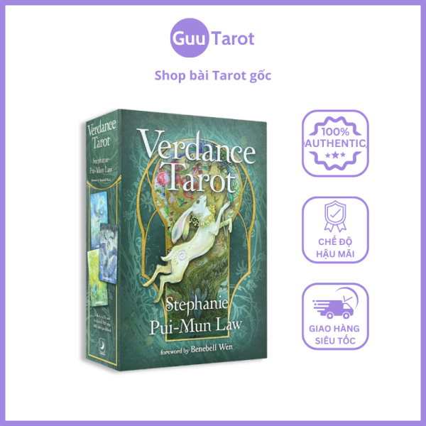 verdance (1)